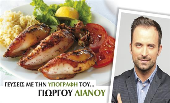 Στο real taste & style που κυκλοφορεί με τη Realnews