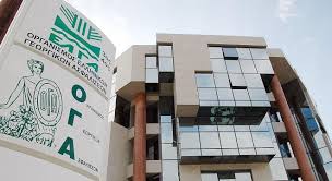 1.000€ σε 450 πολύτεκνες αγρότισσες από τον ΟΓΑ