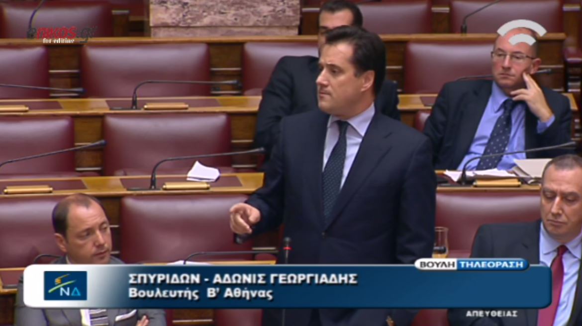 ΒΙΝΤΕΟ-Άδωνις: Το φάουλ του Σκουρλέτη…