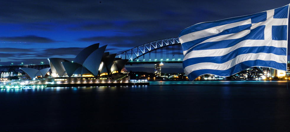 Δύο Έλληνες στους πλουσιότερους νέους της Αυστραλίας