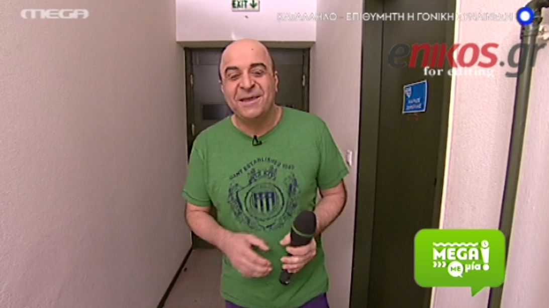 ΒΙΝΤΕΟ-Ο Σεφερλής έκανε έναρξη από το καμαρίνι