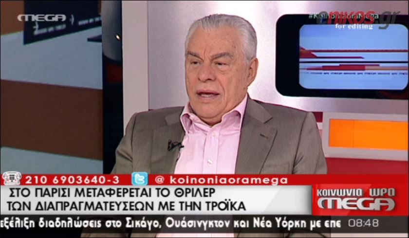 ΒΙΝΤΕΟ-Το υπονοούμενο του Γιακουμάτου στον Οικονομέα