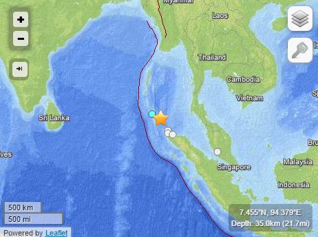Σεισμός 5,5 Ρίχτερ στην Ινδονησία