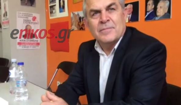 Νέος δήμαρχος Καισαριανής ο Σταμέλος-Το μήνυμα του Κουτσούμπα