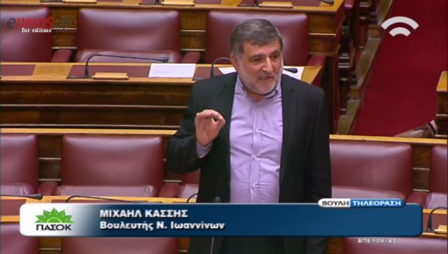 ΒΙΝΤΕΟ-Κασσής: Δέχομαι μόνο την εξαίρεση του ΕΝΦΙΑ από τις 100 δόσεις