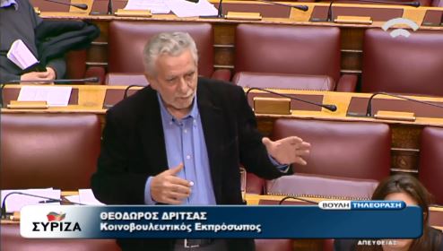 Ονομαστική ψηφοφορία για την τροπολογία των 100 δόσεων ζητά ο ΣΥΡΙΖΑ