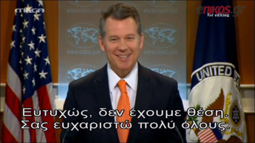 ΒΙΝΤΕΟ-Η ερώτηση του Ιγνατίου για τον Ερντογάν στον εκπρόσωπο του Στέιτ Ντιπάρτμεντ