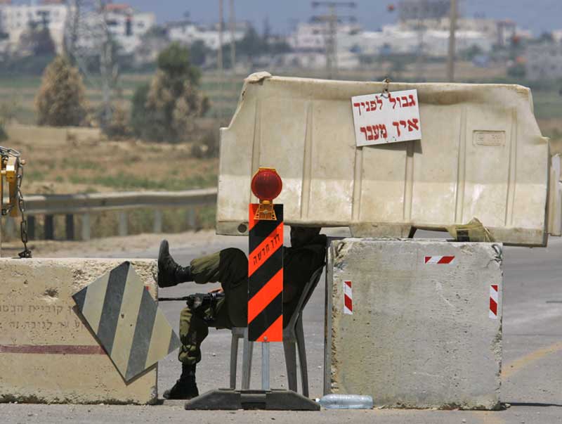 Ισραήλ: Ανοίγουν ξανά τα σημεία διέλευσης της Γάζας