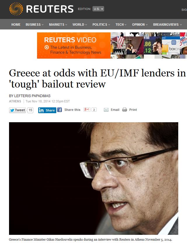 Reuters:Η τρόικα πιέζει για αλλαγές στη ρύθμιση των ληξιπρόθεσμων