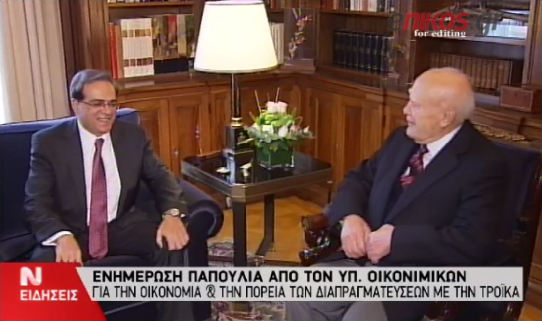 Χαρδούβελης σε Παπούλια: Τα νεύρα τεντώνουν απ’ όλες τις πλευρές