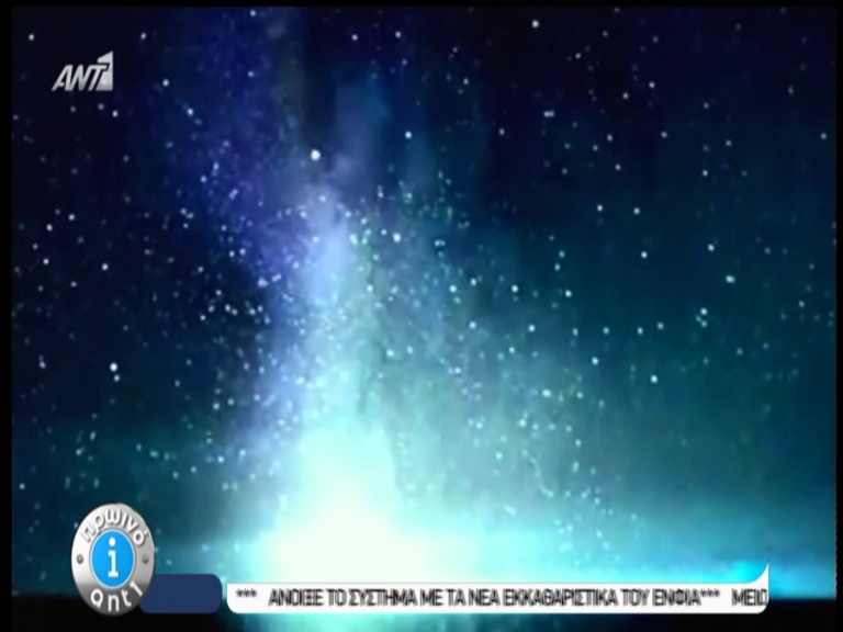 ΒΙΝΤΕΟ-Η ευχή του Μπαλάφα