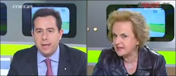 ΒΙΝΤΕΟ-Ένταση για τα πόθεν έσχες