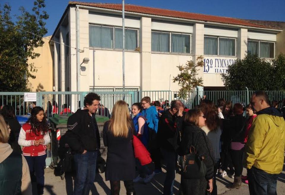 Δυτική Ελλάδα-Υπό κατάληψη 100 σχολεία