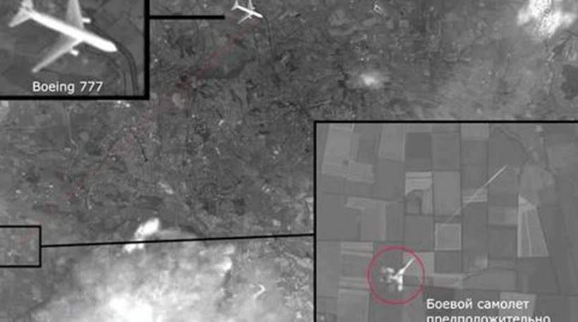 Μόσχα: Αυτό είναι το ουκρανικό MIG που κατέρριψε το Boeing