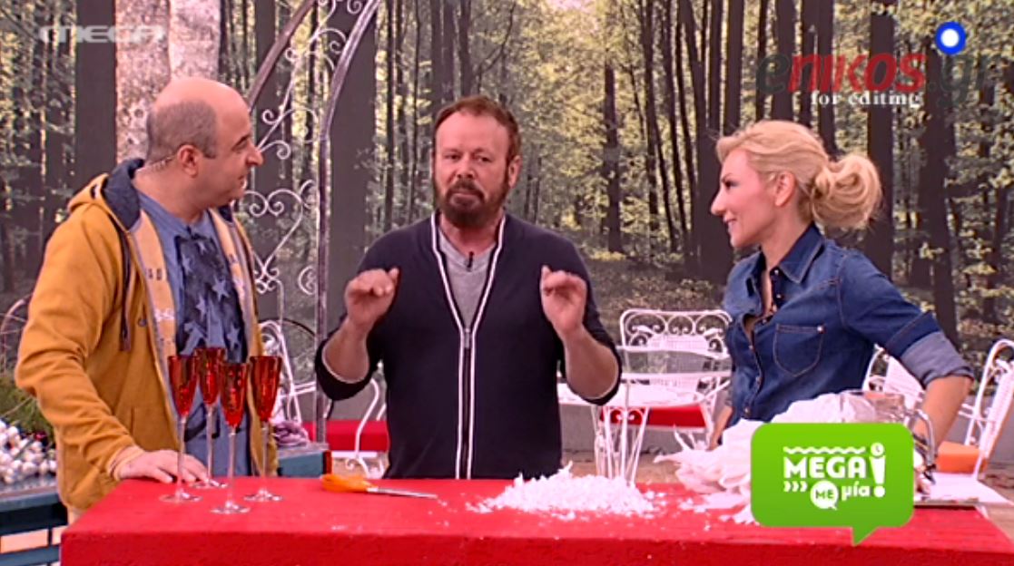 BINTEO-Tι λέει συνεργάτης της Σπυροπούλου για το “Σπίτι μου σπιτάκι μου”