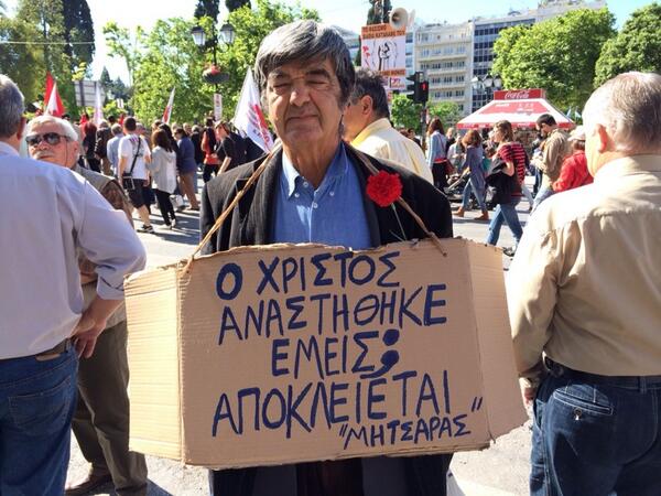 ΒΙΝΤΕΟ-Το «Φως στο τούνελ» για τον “Μητσάρα”