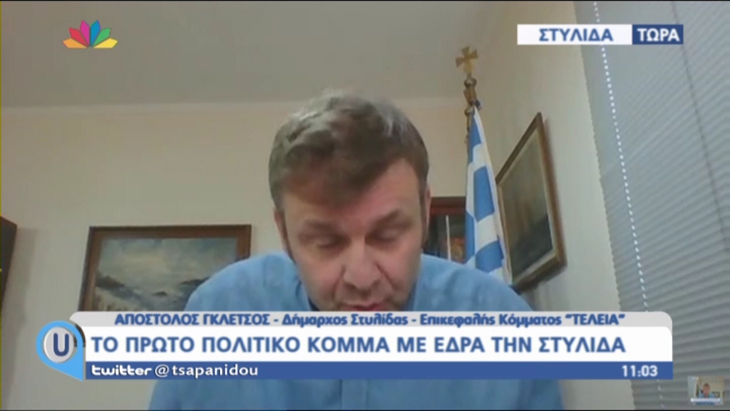 ΒΙΝΤΕΟ-Γκλέτσος: Ακόμα και με το διάβολο για το καλό της πατρίδας