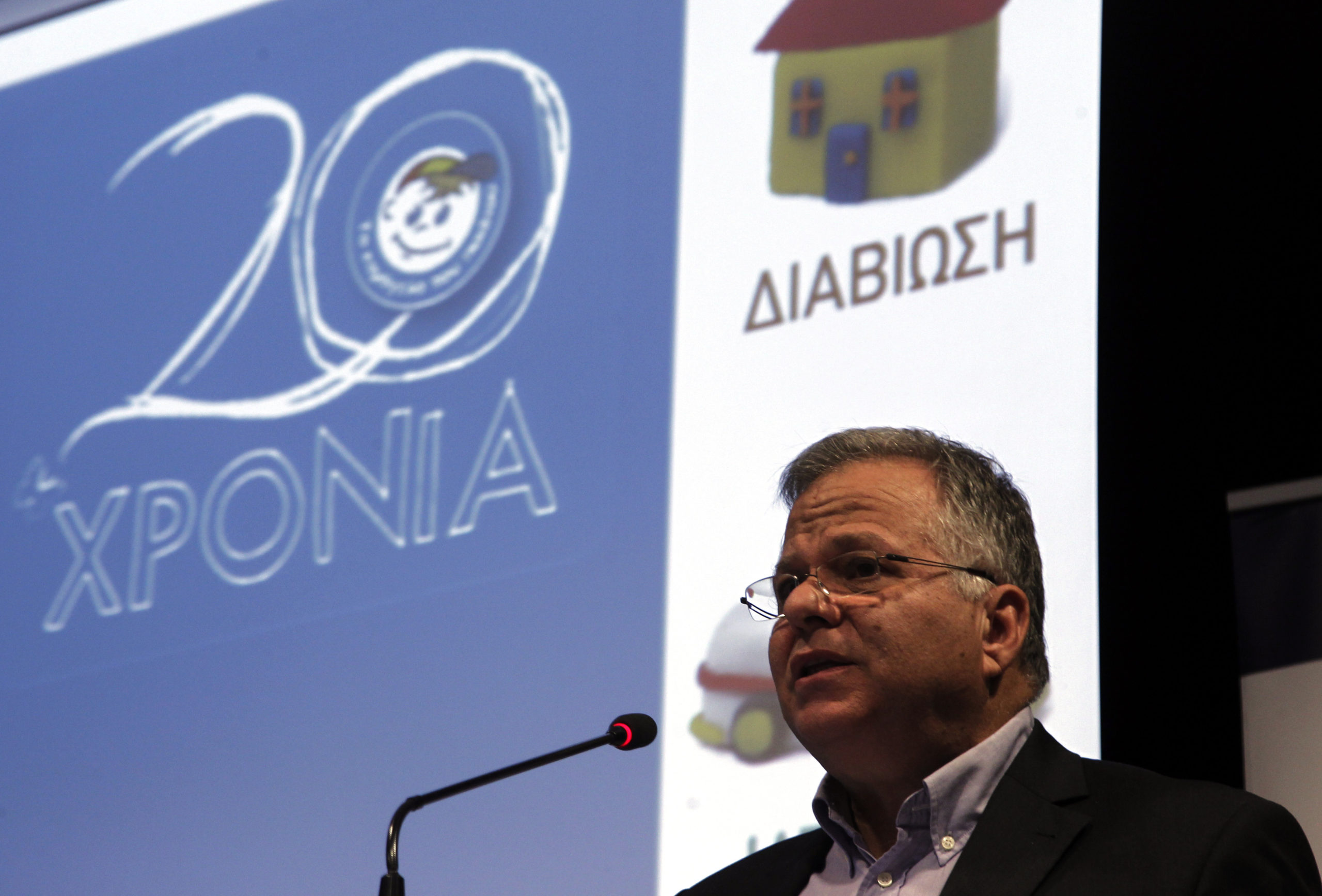 Γιαννόπουλος: Το Χαμόγελο του Παιδιού θα κλείσει αν…