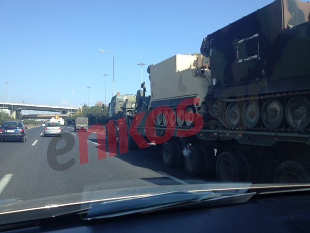 ΦΩΤΟ-Αρματοφόρα στην Αθηνών-Λαμίας