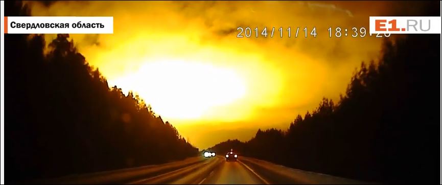 ΒΙΝΤΕΟ-Το μυστήριο του… πορτοκαλί ουρανού της Ρωσίας