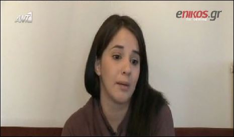 ΒΙΝΤΕΟ-Καταγγέλλουν ότι δέχθηκαν απειλές επειδή έμειναν έγκυες