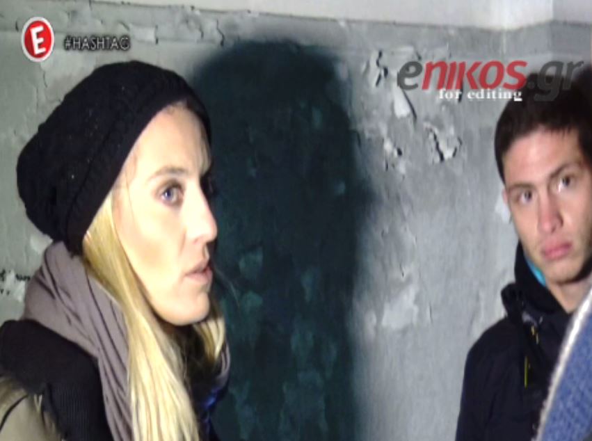 ΒΙΝΤΕΟ-Η Μελέτη είδε… φάντασμα