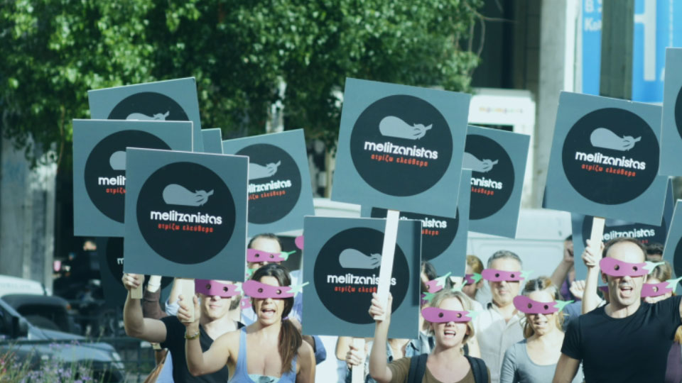 Tο βίντεο της NOBACCO για το ηλεκτρονικό τσιγάρο που κάνει τον γύρο του διαδικτύου