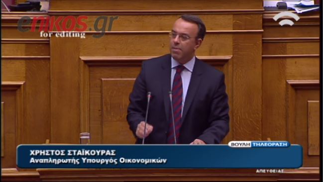ΒΙΝΤΕΟ-Σταϊκούρας: Τα αναδρομικά θα έθεταν σε κίνδυνο το στόχο