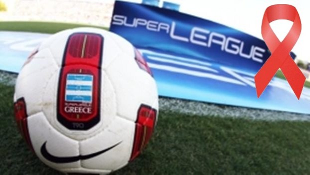 Η Super League καταδικάζει την επίθεση στον Ζωγράφο