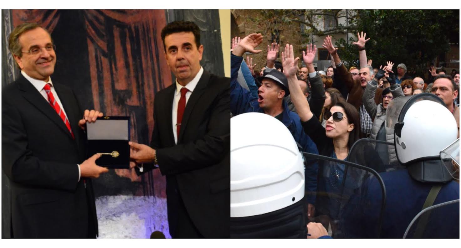 ΦΩΤΟ-Το “χρυσό κλειδί” και οι αποδοκιμασίες