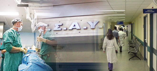 Ο Πρόεδρος των εργαζομένων του Τ.Σ.Α.Υ για τις αποκαλύψεις της «Αγοράς»