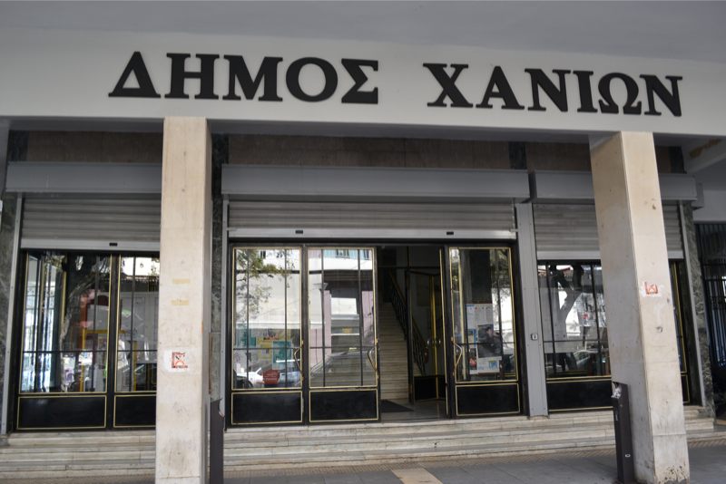 Χανιά-Μαθητές σε ρόλο… δημοτικών συμβούλων