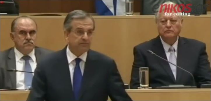 ΒΙΝΤΕΟ-Σαμαράς: Προπύργιο του Ελληνισμού η Κύπρος