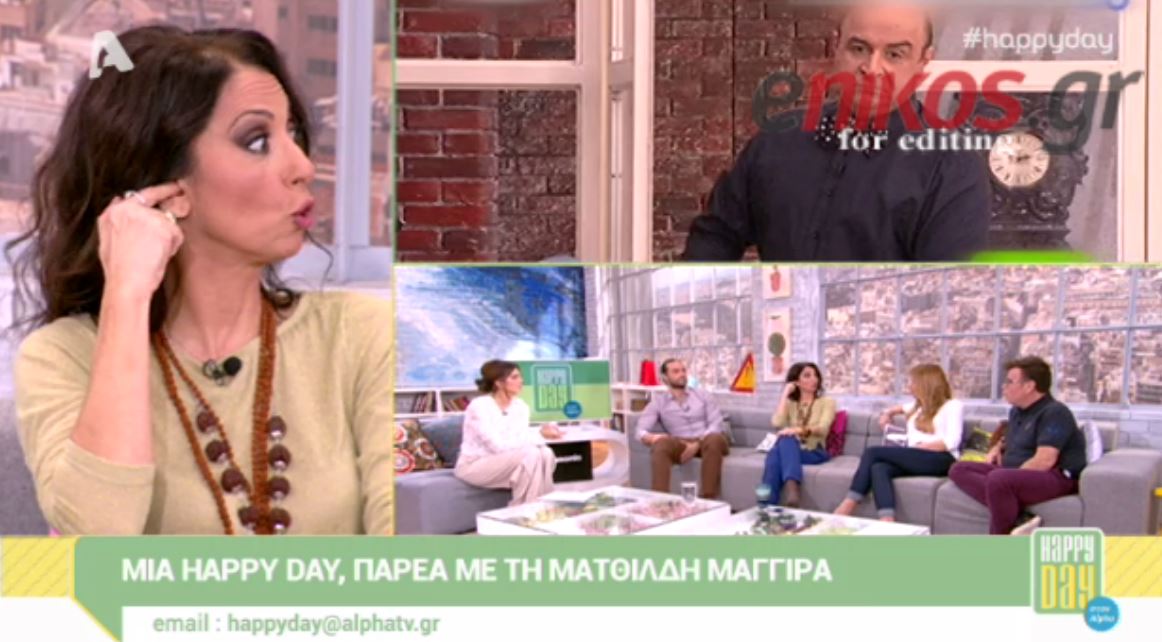 ΒΙΝΤΕΟ-Μαγγίρα και Τσιμτσιλή έλυσαν τις “διαφορές” τους στον αέρα