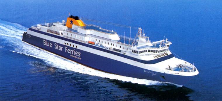 ΒΙΝΤΕΟ-Το “αντίο” του BLUE STAR ITHAKI