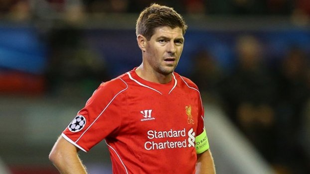 Η Σίτι “βλέπει” Τζέραρντ