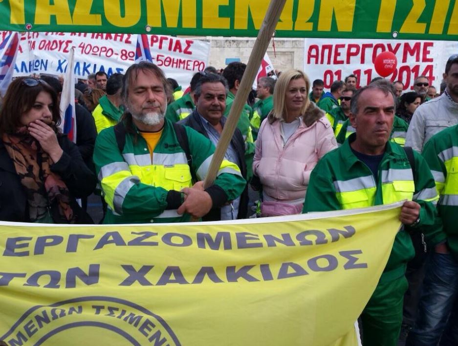 ΦΩΤΟ-Η Ραχήλ Μακρή στο συλλαλητήριο του ΠΑΜΕ