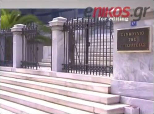 ΒΙΝΤΕΟ-Δικαίωση 10 χρόνια μετά το θάνατό της