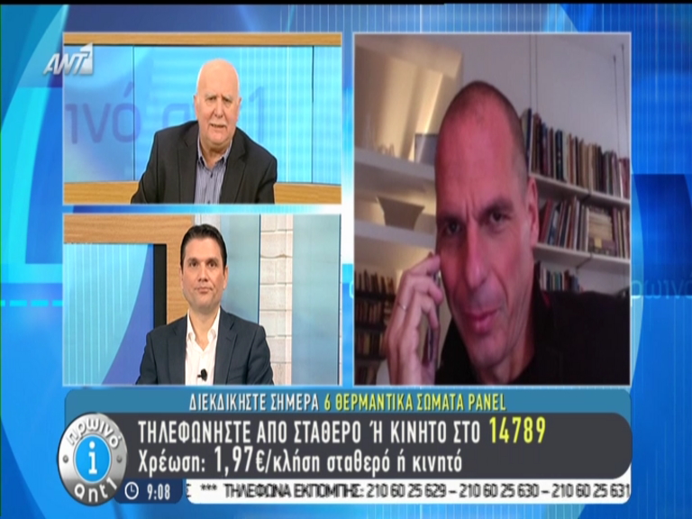 ΒΙΝΤΕΟ-Βαρουφάκης: Δεν υπάρχει σχεδιασμός για την έξοδο από την τριπλή πτώχευση
