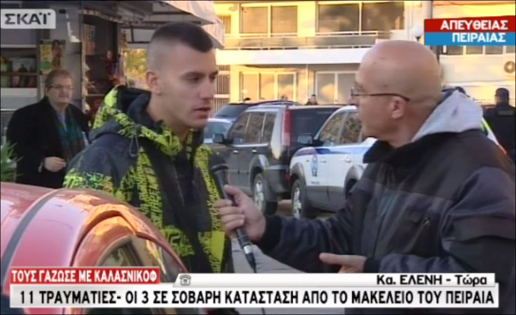 ΒΙΝΤΕΟ-Αυτόπτης μάρτυρας περιγράφει τον δράστη με το καλάσνικοφ