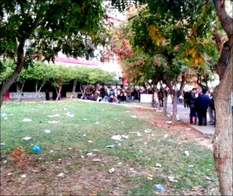 Συγκέντρωση διαμαρτυρίας στο Αριστοτέλειο Πανεπιστήμιο