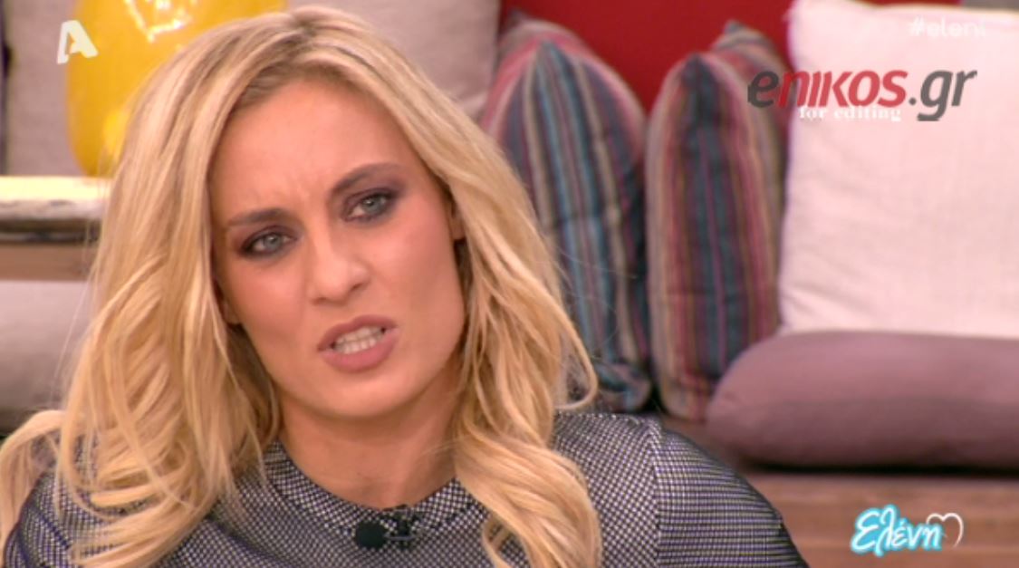 ΒΙΝΤΕΟ-Μελέτη: Χόρεψα pole dancing σε στριπτιτζάδικο