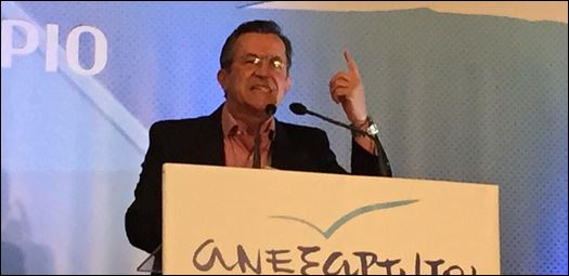 Συνεργασίες σε αντιμνημονιακή βάση ζήτησε ο Νικολόπουλος στο συνέδριο των ΑΝΕΛ