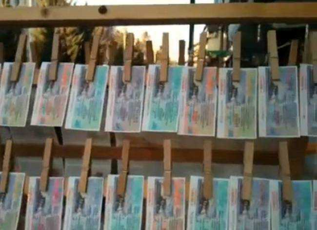 Πήρε λεφτά με πλαστό λαχείο