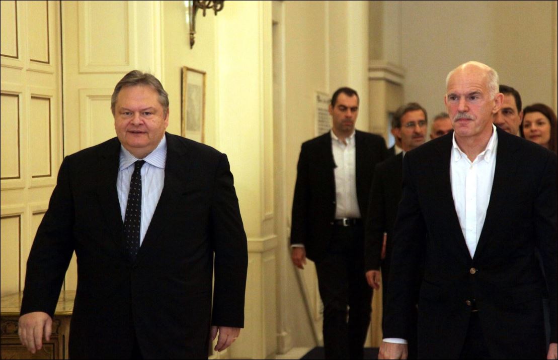 ΦΩΤΟ-Η συνάντηση Βενιζέλου-Παπανδρέου