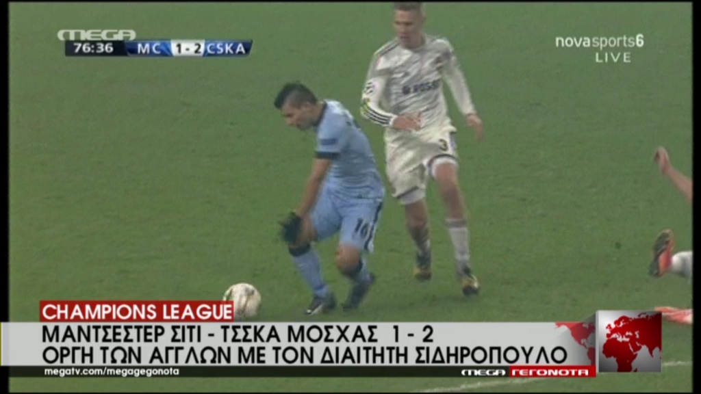 ΒΙΝΤΕΟ-Κάρτα σε λάθος παίκτη έδειξε ο Σιδηρόπουλος-Τα γκολ του Τσάμπιονς Λιγκ