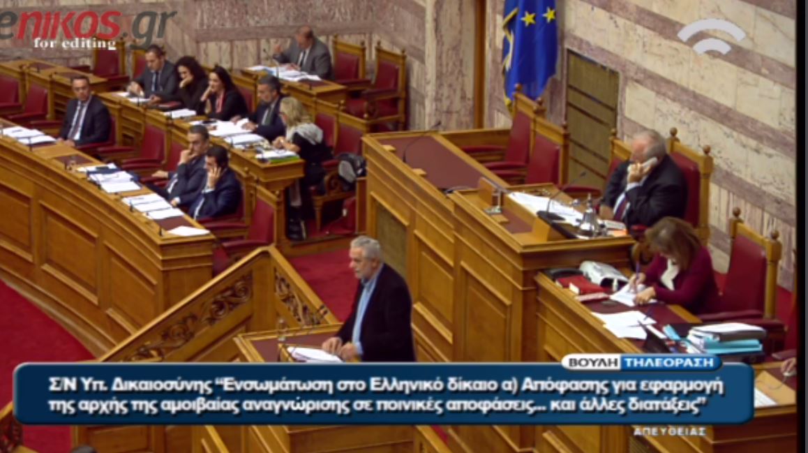 ΒΙΝΤΕΟ-Δρίτσας:Πού είναι ο Χαρδούβελης;