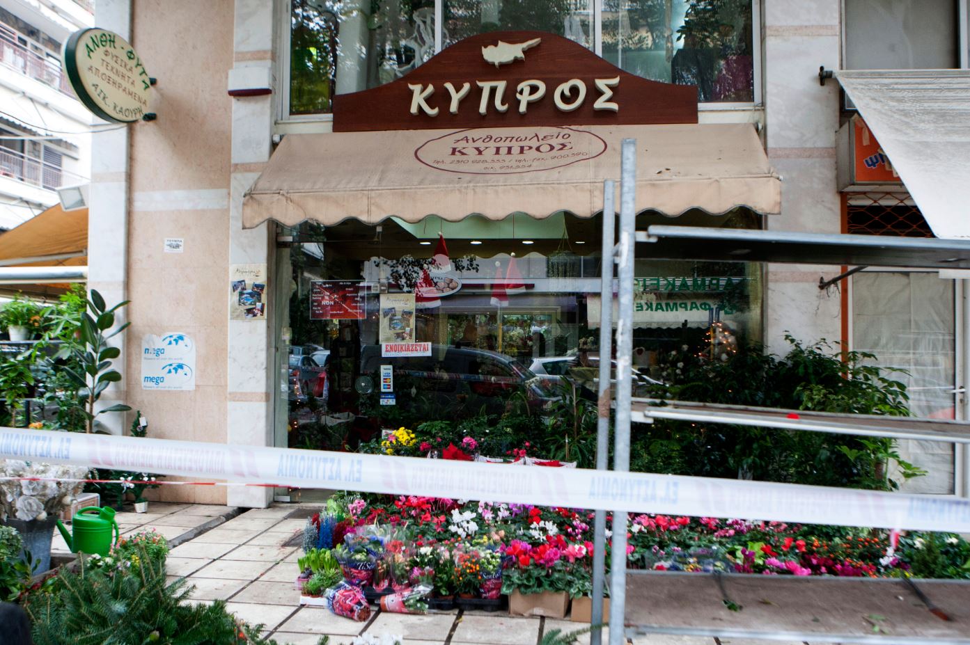 ΒΙΝΤΕΟ-Σοκ από την οικογενειακή τραγωδία – Τυφλωμένος από ζήλια πυροβόλησε την σύζυγο του