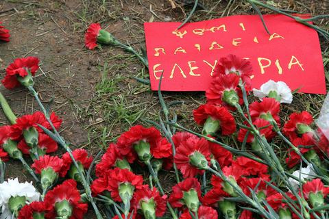 “Ψωμί, παιδεία, ελευθερία”-41 χρόνια μετά…