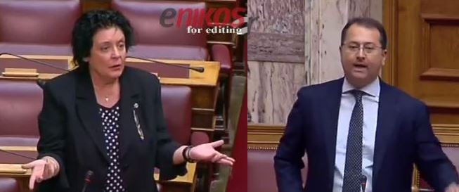 Στύλιος: Ζητώ συγγνώμη από την κ. Κανέλλη